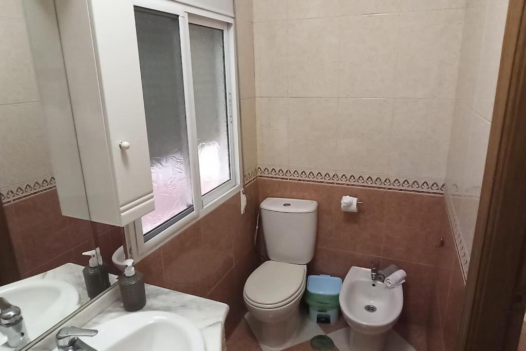 Апартаменти Acogedor Apartamento ¡A 10 Minutos Del Centro De Malaga! Екстер'єр фото